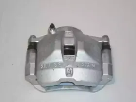 Тормозной суппорт AISIN купить